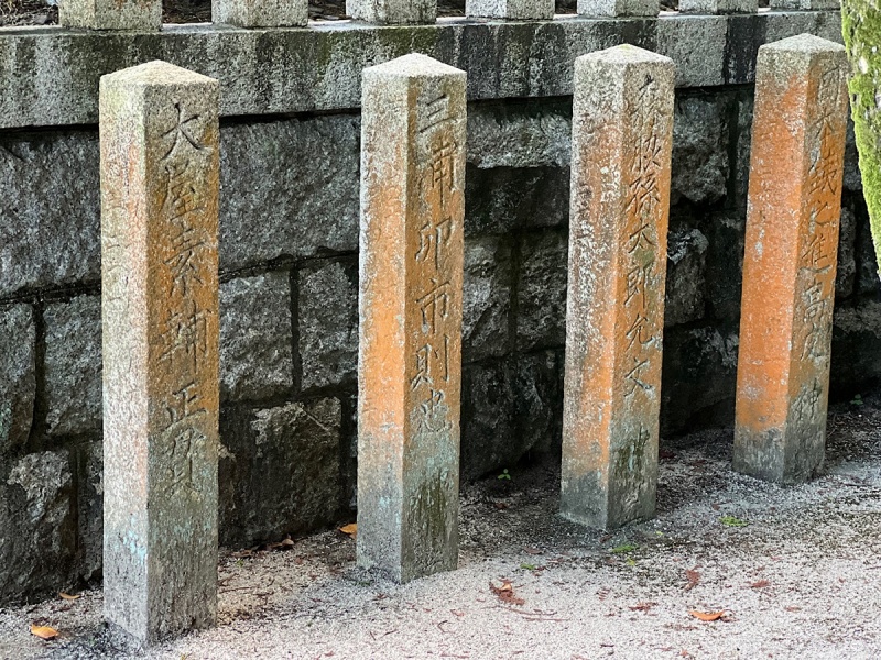 ファイル:岩国護国神社・招魂場・2墓碑・2北側003.jpg
