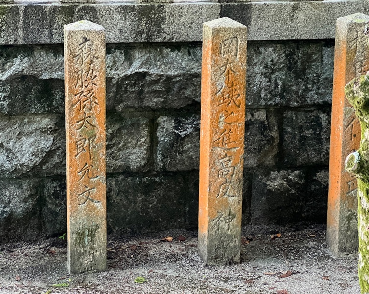 ファイル:岩国護国神社・招魂場・2墓碑・2北側004.jpg