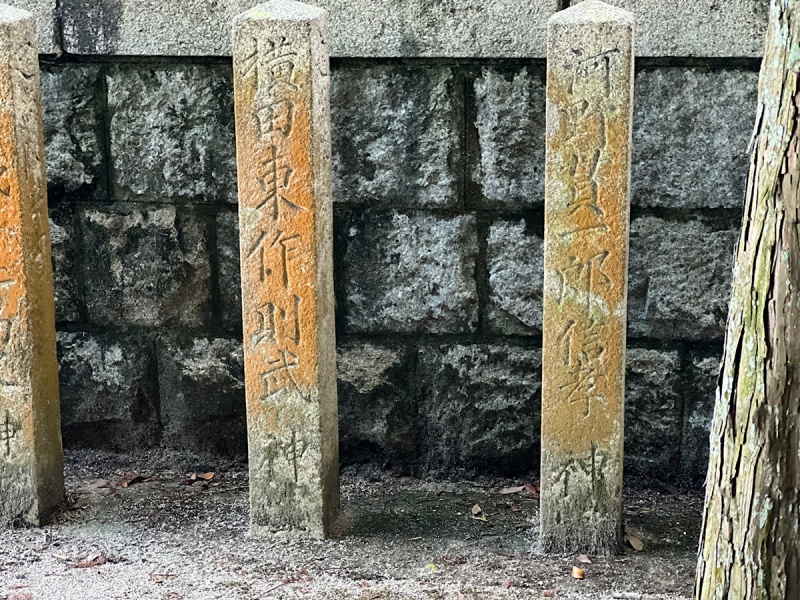 ファイル:岩国護国神社・招魂場・2墓碑・2北側006.jpg