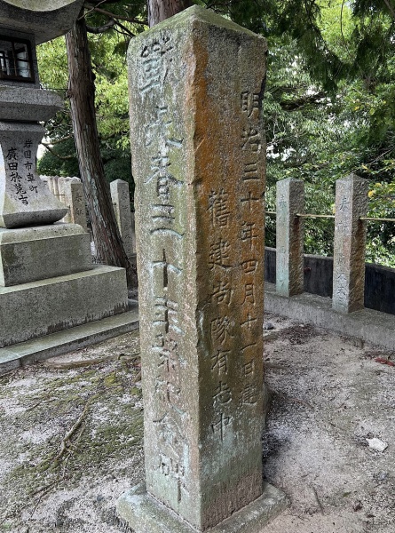ファイル:岩国護国神社・社殿-015.jpg