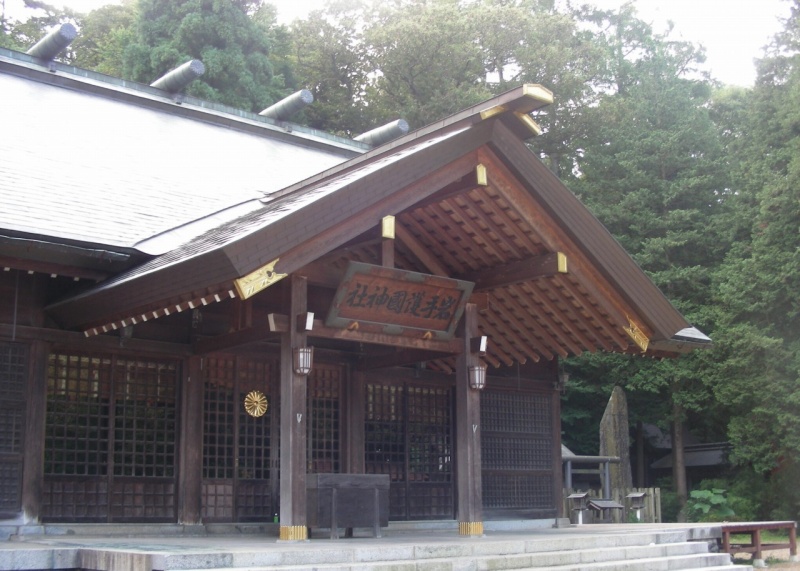 ファイル:岩手護国神社 (1).jpg
