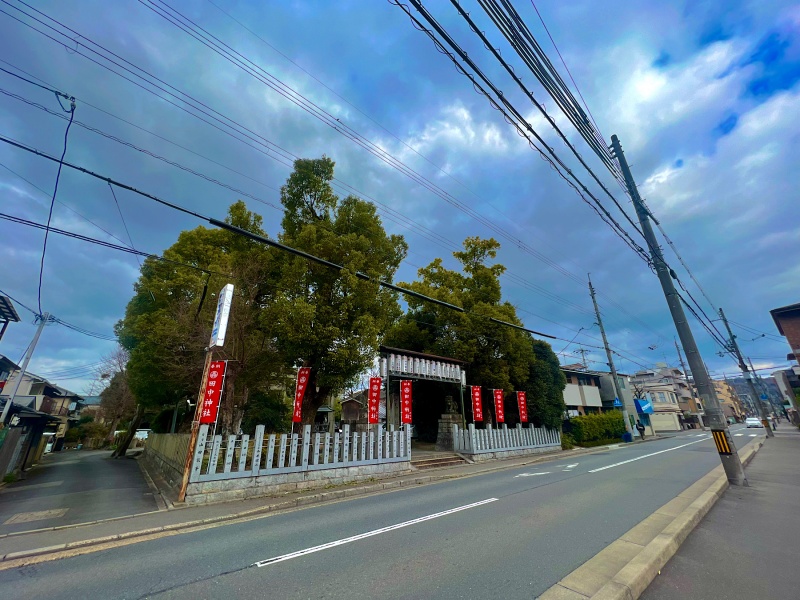 ファイル:左京田中神社・参道 (1).jpg