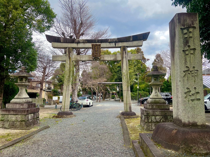 ファイル:左京田中神社・参道 (2).jpg