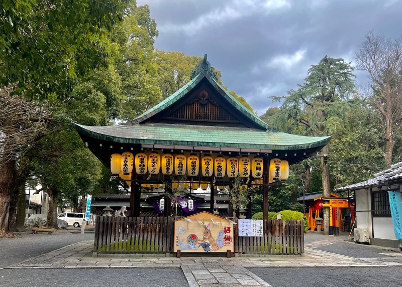 ファイル:左京田中神社・社殿 (1).jpg