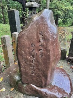 平田篤胤墓-16.jpg