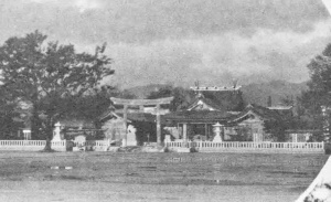 広島護国神社・古写真・1935年(昭和10年)広島県史蹟名勝写真帖01.jpg