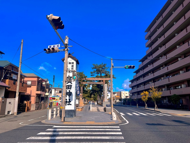 ファイル:広田神社・参道1・一の鳥居 (2).jpg