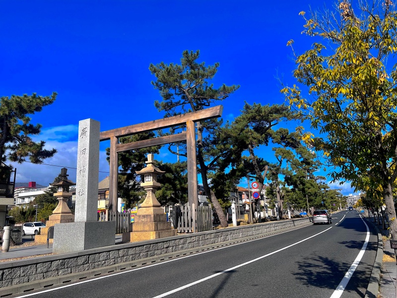 ファイル:広田神社・参道1・一の鳥居 (4).jpg