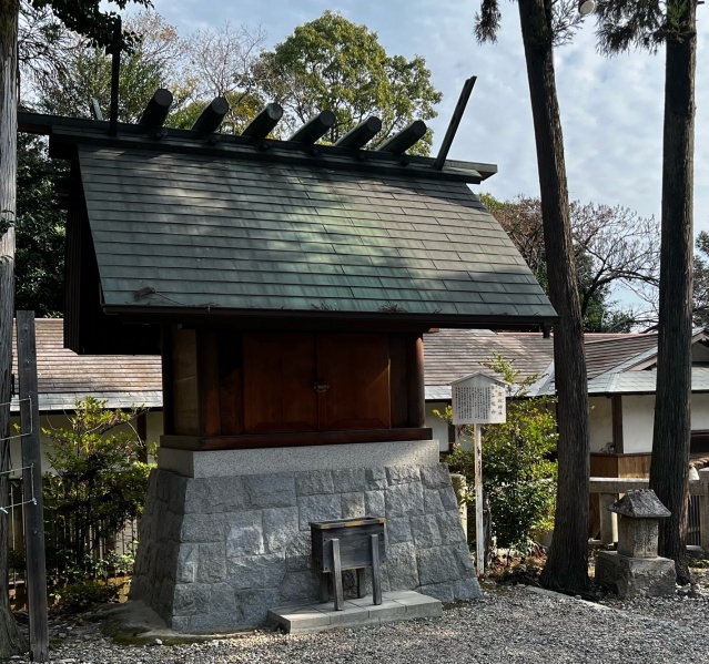 ファイル:広田神社・斎殿神社.jpg