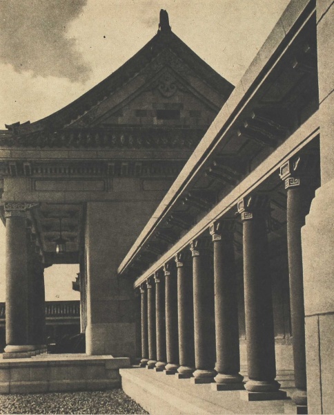 ファイル:建国忠霊廟・1941満洲国写真集1.jpg