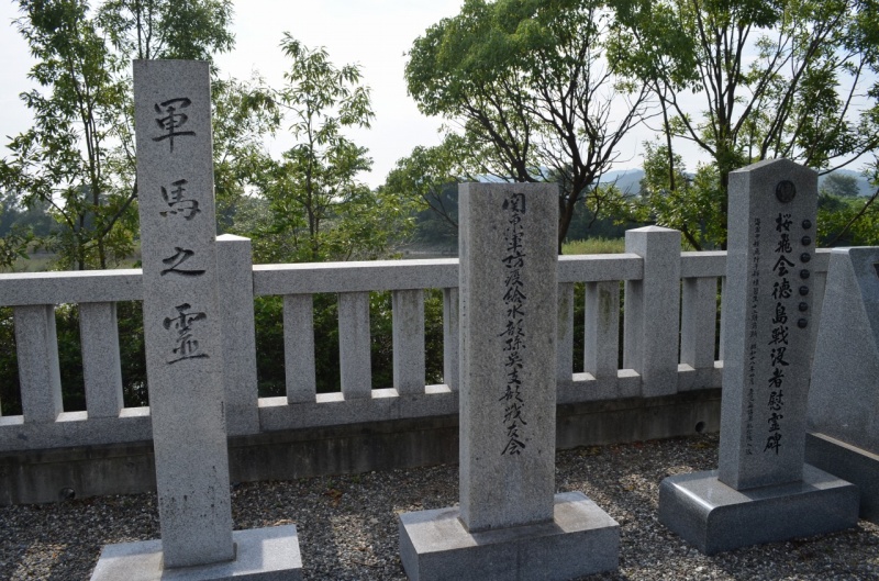 ファイル:徳島県護国神社 (3).jpg