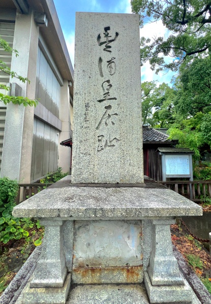 ファイル:忌宮神社-17.jpg