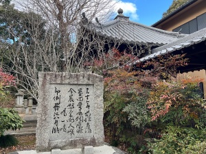 慶瑞寺-09.jpg