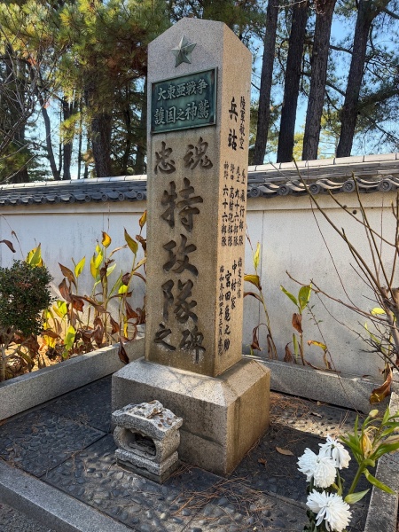 ファイル:播磨鶴林寺-51.jpg