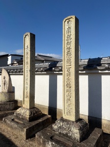 教信寺・教信墓-11.jpg