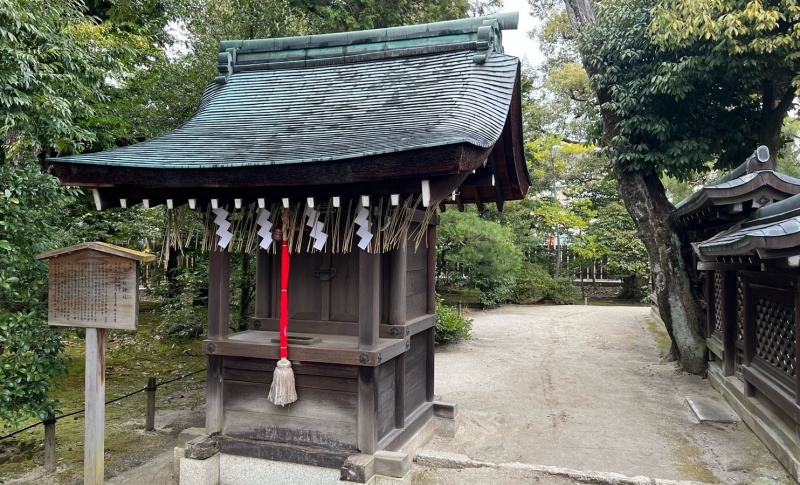 ファイル:敷地神社 (8).jpg