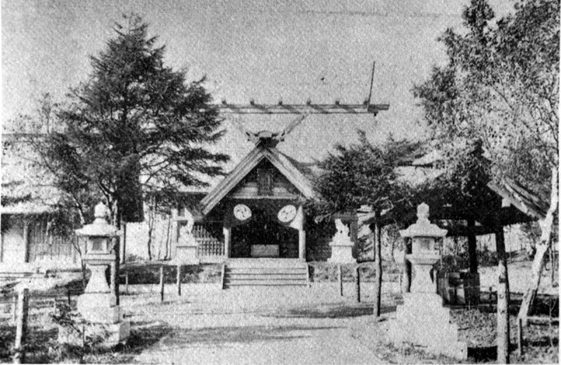 ファイル:敷香神社 (3).jpg