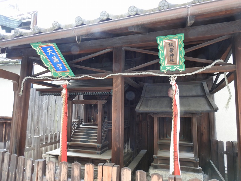 ファイル:新玉津姫神社 (3).jpg