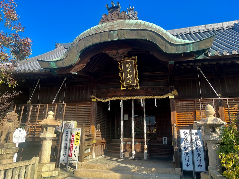ファイル:明石柿本神社-15.jpg
