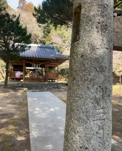 ファイル:木戸神社 (5).jpg
