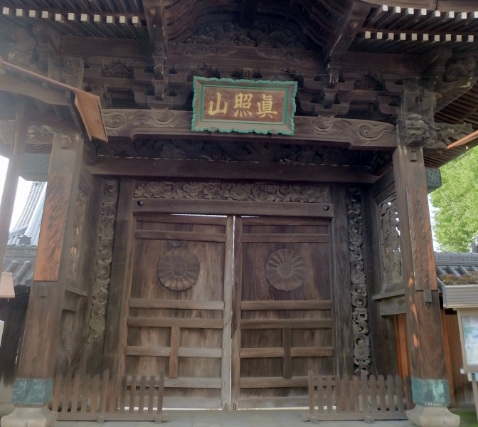 ファイル:本願寺塩屋別院 (8).jpg