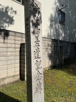 札幌三吉神社-07.jpg