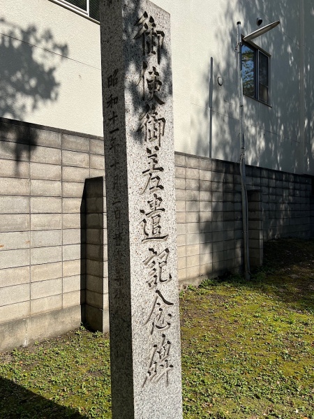 ファイル:札幌三吉神社-07.jpg