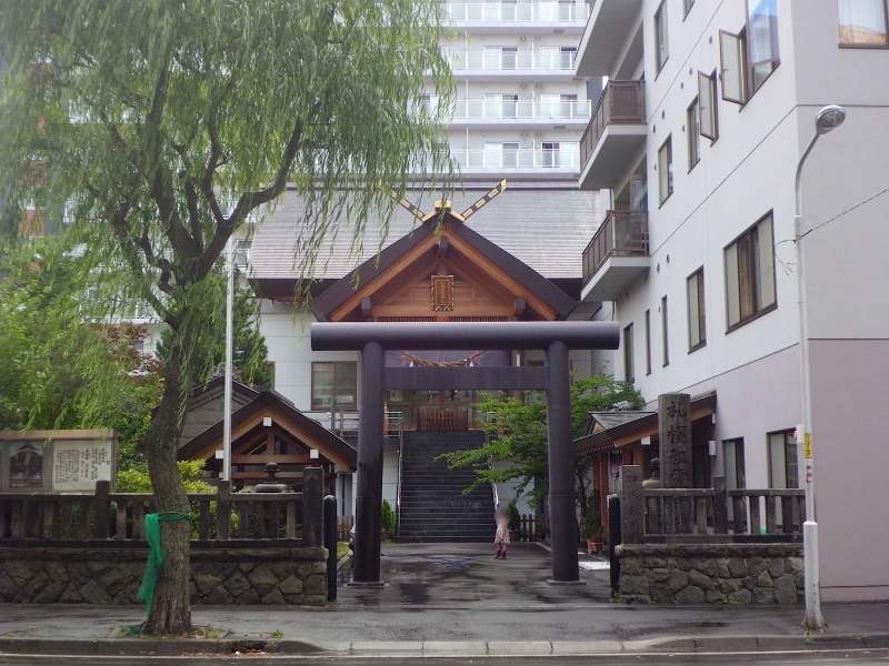 ファイル:札幌祖霊神社.jpg