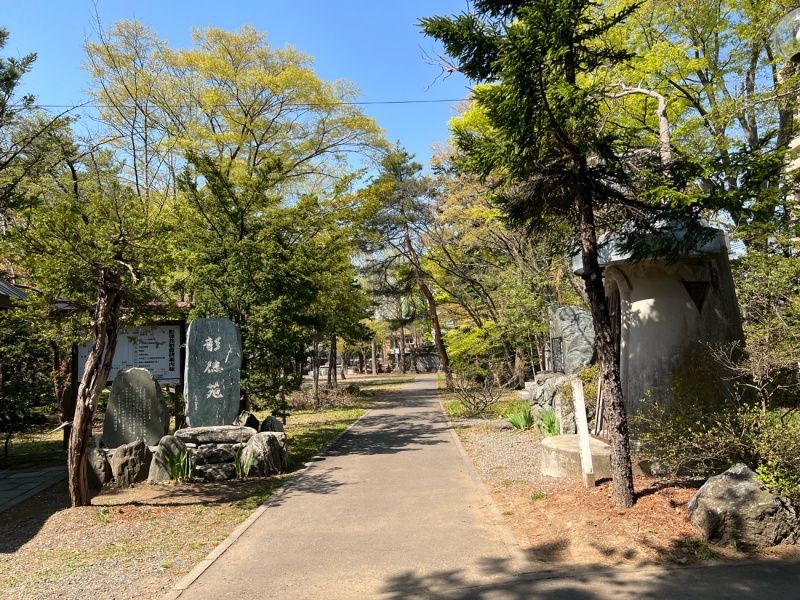 ファイル:札幌護国神社・彰徳苑-02.jpg