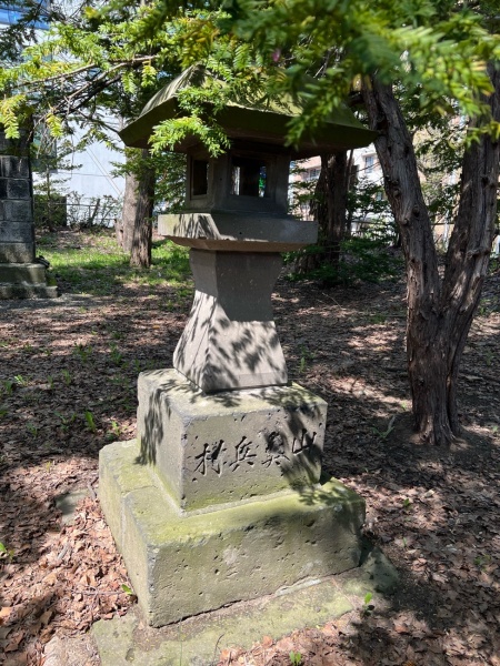 ファイル:札幌護国神社・彰徳苑-30.jpg