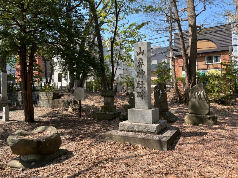 ファイル:札幌護国神社・彰徳苑-33.jpg