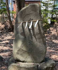 札幌護国神社・彰徳苑-36.jpg