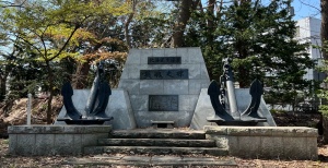 札幌護国神社・彰徳苑-44.jpg