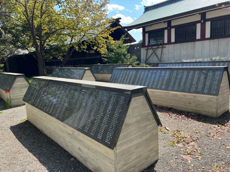 ファイル:札幌護国神社・彰徳苑-48.jpg