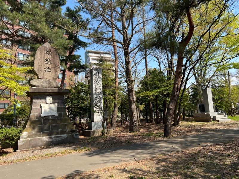 ファイル:札幌護国神社・彰徳苑-53.jpg