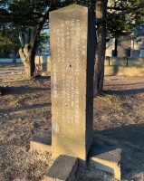 札幌陸軍墓地-08.jpg