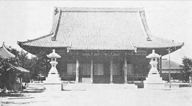 ファイル:東本願寺京城別院001・1937京畿地方の名勝史蹟.jpg