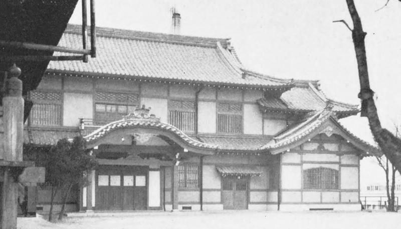 ファイル:東本願寺京城別院002・1938朝鮮と建築.jpg