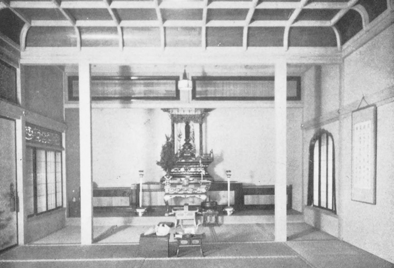 ファイル:東本願寺京城別院003・1938朝鮮と建築.jpg