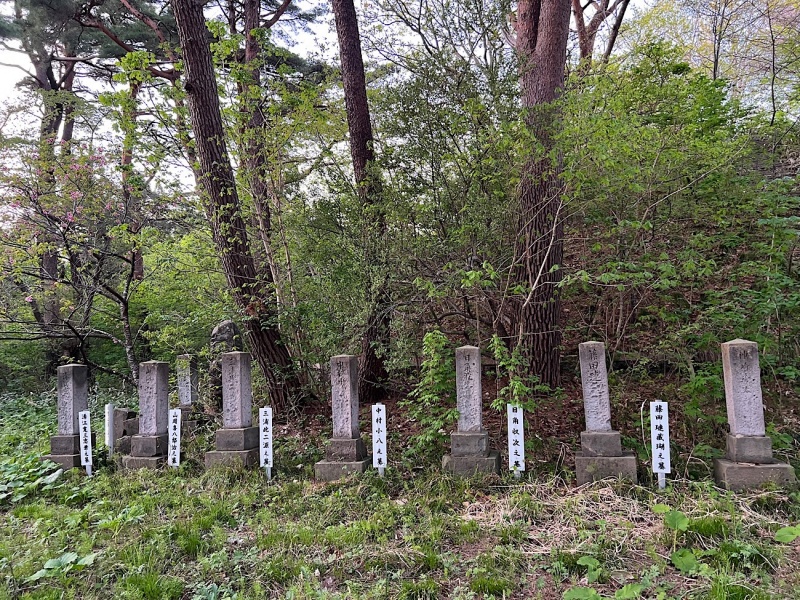 ファイル:松前護国神社・福山官修墳墓・3北側-02.jpg