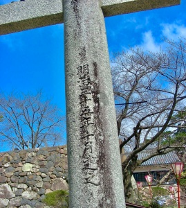 松江神社-05.jpeg
