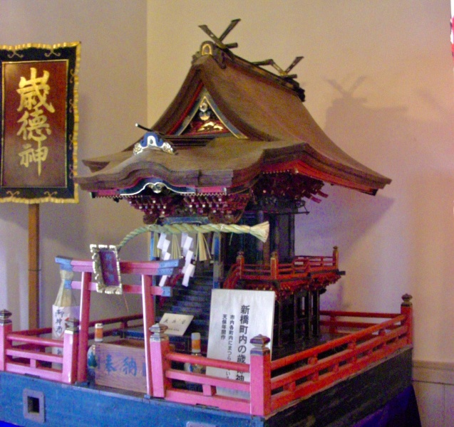 ファイル:松江神社-25.jpeg
