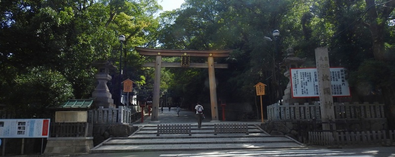 ファイル:枚岡神社002.jpg