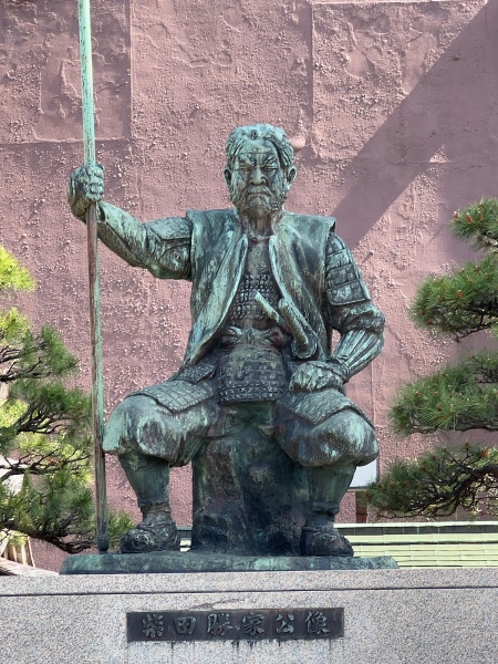 ファイル:柴田神社 (2).jpg