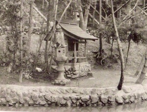 梅松苑・大本塩釜神社・古写真-01.jpg