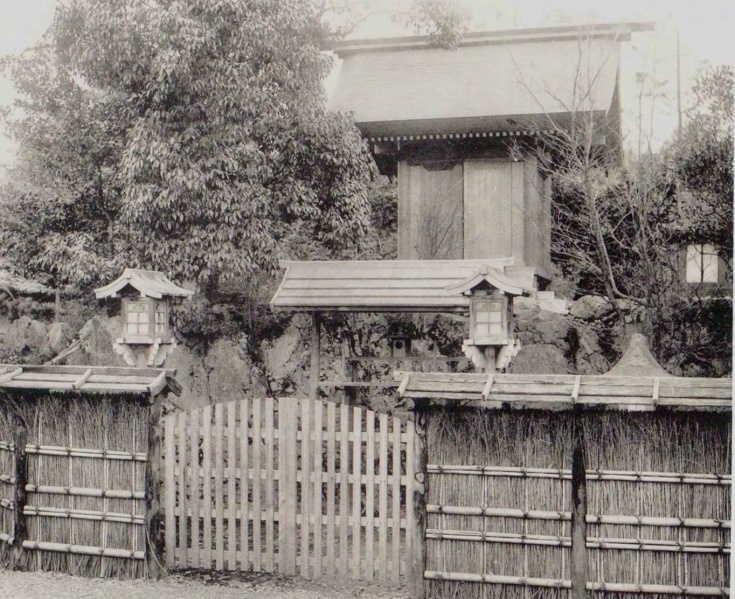 ファイル:梅松苑・綾機神社・古写真-01.jpg