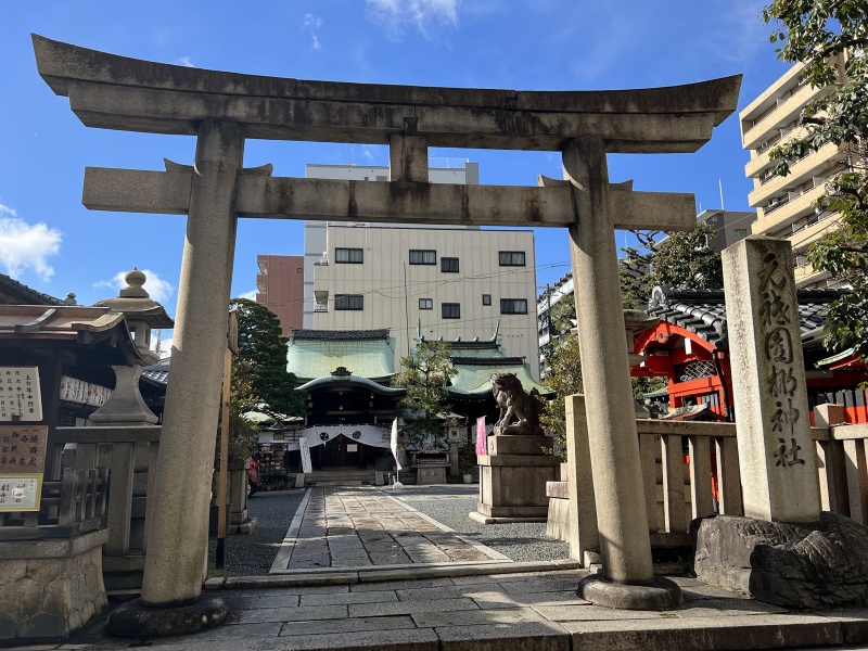 ファイル:梛神社 (1).jpg