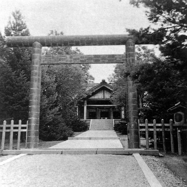 ファイル:樺太神社 (10).jpg