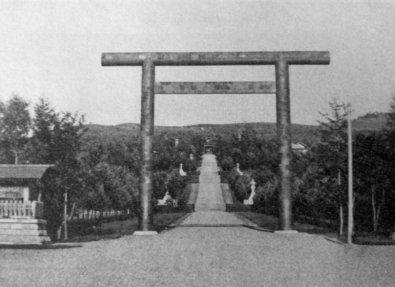 ファイル:樺太神社 (6).jpg