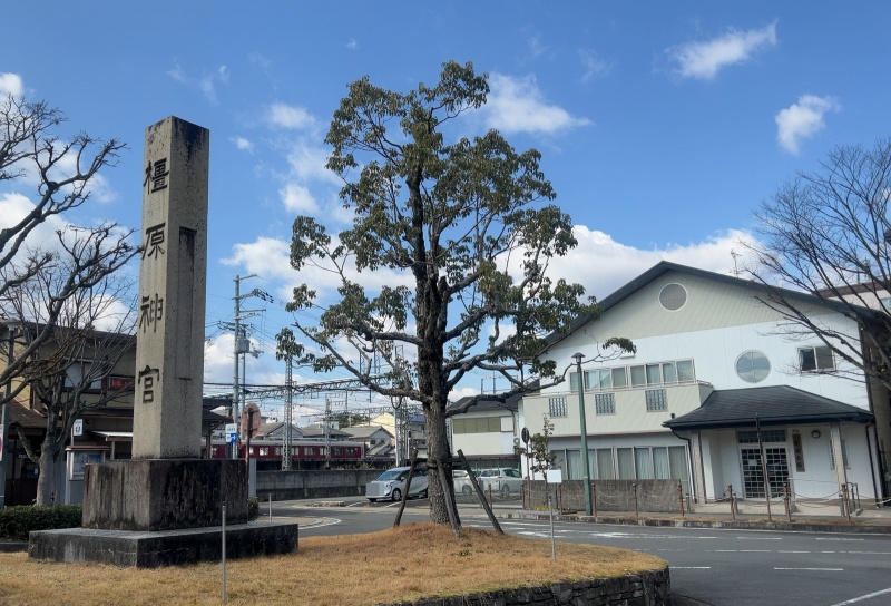 ファイル:橿原神宮前駅 (1).jpg